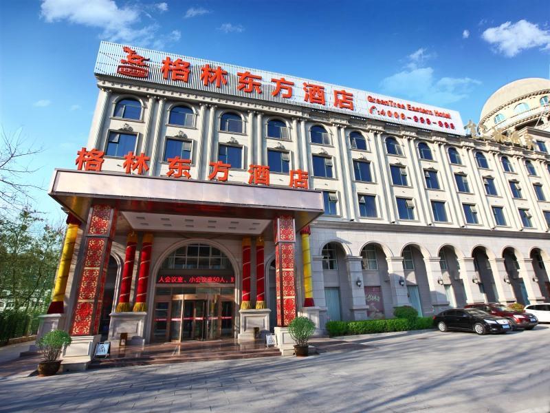 Greentree Eastern Liaocheng Development Zones Dong image