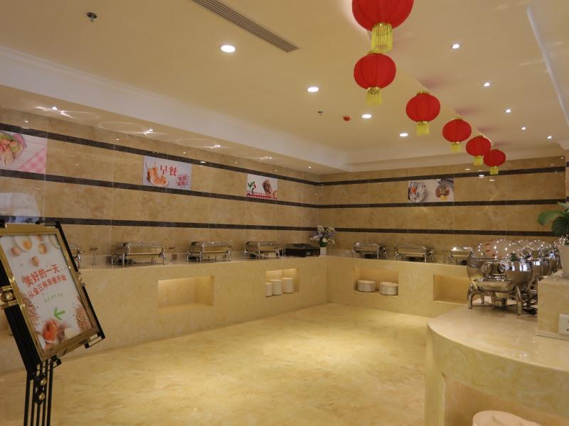 Greentree Eastern Liaocheng Development Zones Dong image