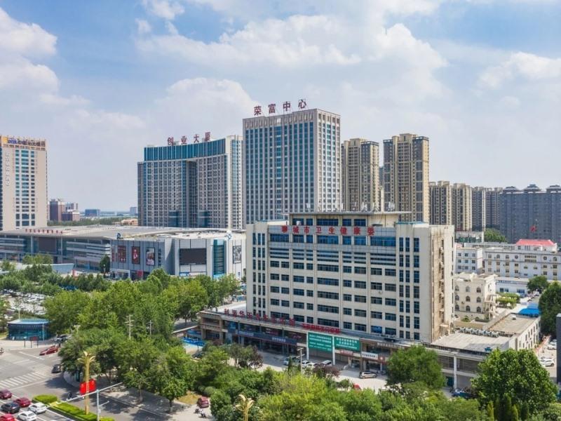 Greentree Eastern Liaocheng Development Zones Dong image