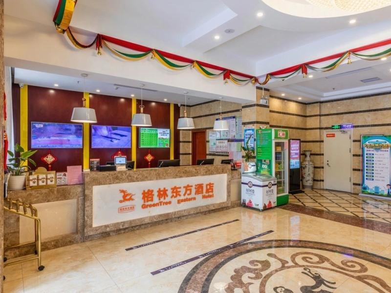 Greentree Eastern Liaocheng Development Zones Dong image