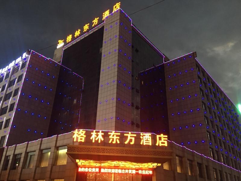 Greentree Eastern Bozhou Jingwan Wealth Centre Hot image 9