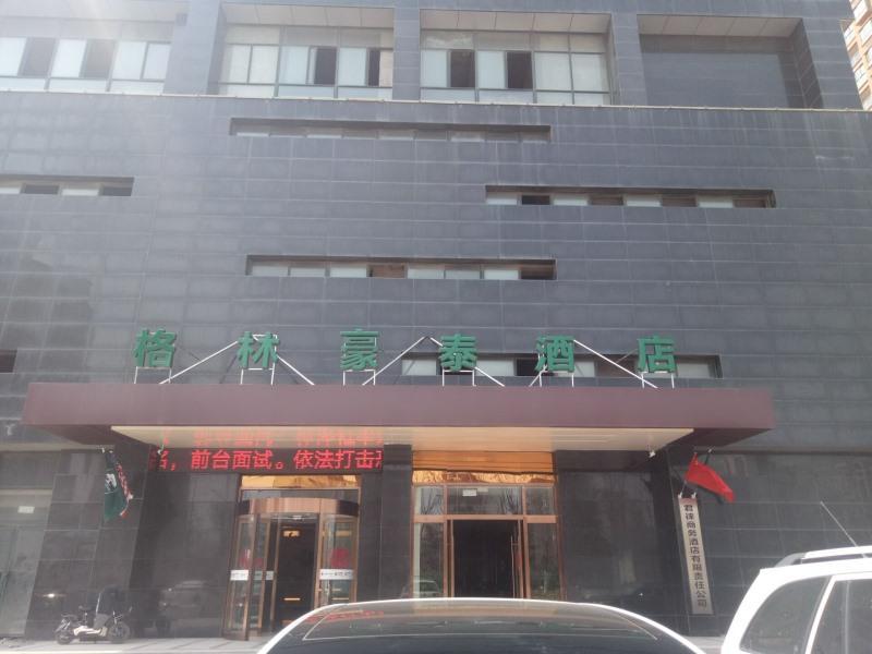Greentree Inn Suzhou Yongqiao District Fuxiao Aven