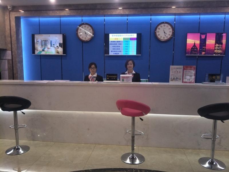 Greentree Alliance Xinxiang Train Station Hotel