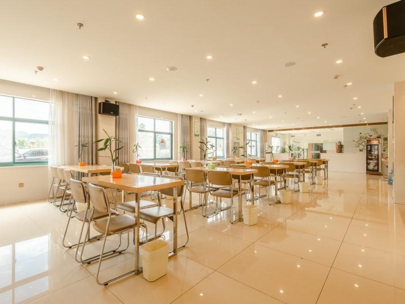 GreenTree Inn (Huoshan Hospital, Yingjia Avenue)
