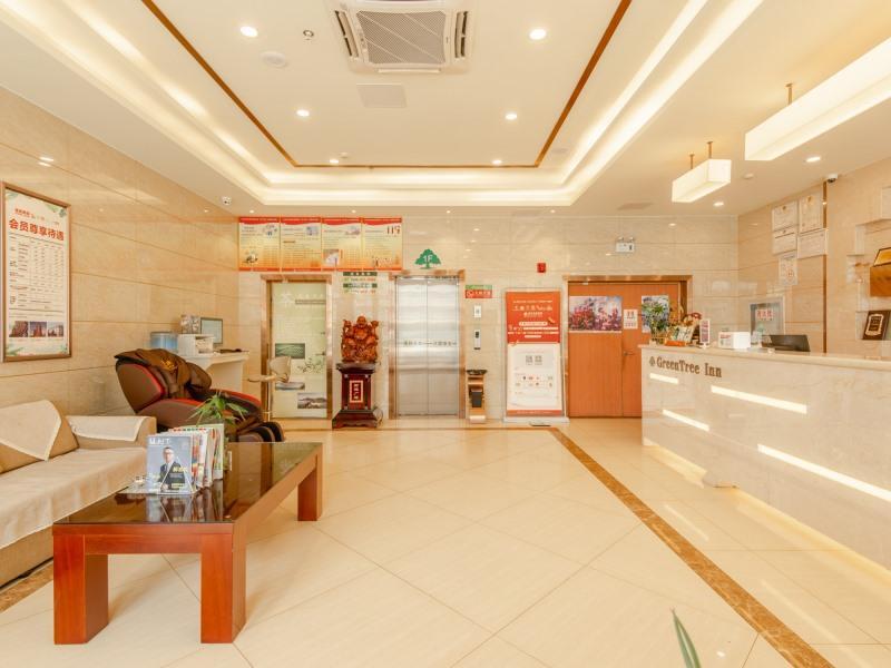 GreenTree Inn (Huoshan Hospital, Yingjia Avenue)