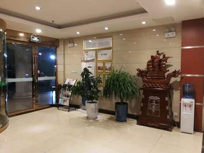 Greentree Alliance Huai An South Bus Station Unive