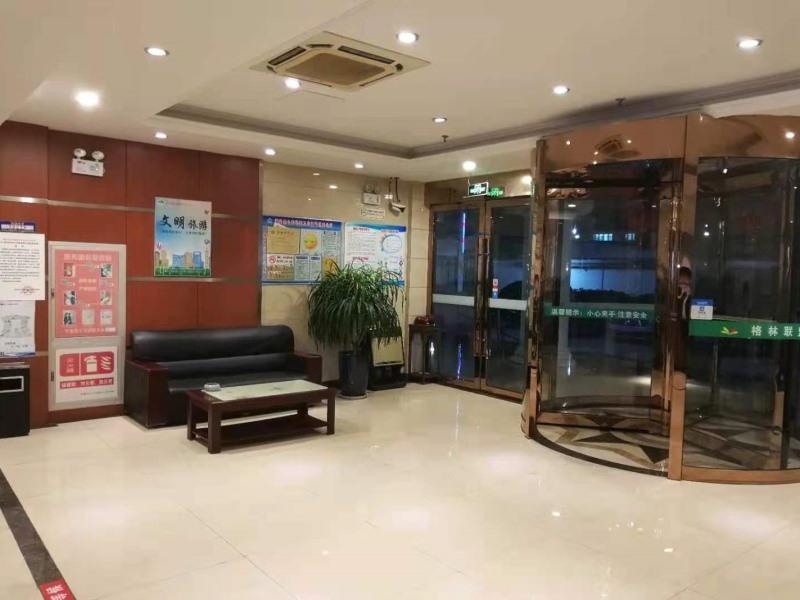 Greentree Alliance Huai An South Bus Station Unive