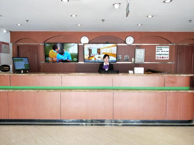 Greentree Alliance Huai An South Bus Station Unive