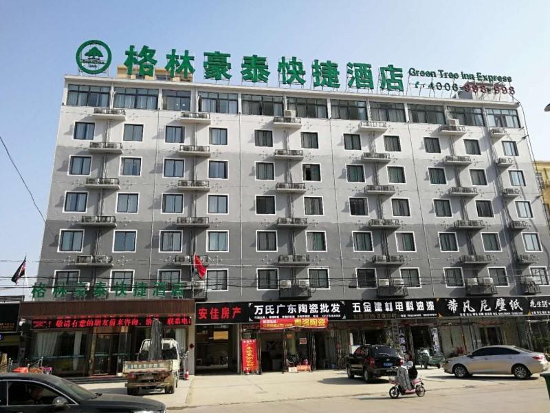Greentree Inn Suzhou Lingbi County Riyue Xingcheng