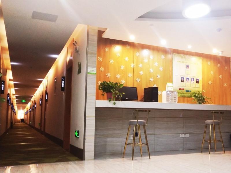 Vatica Lu An Xidu Plaza Hotel