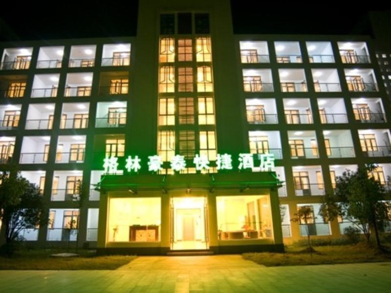 Greentree Inn Huangshan City Huangshan Scenic Area