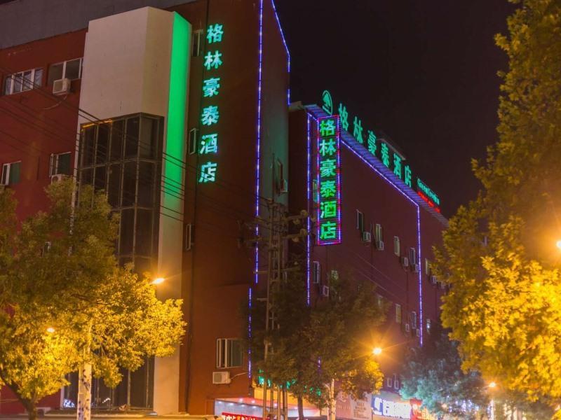 Greentree Inn Jingde Town North Guangchang Road Ex