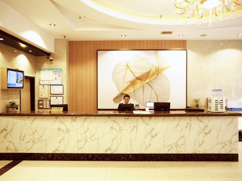 Greentree Inn Jingde Town North Guangchang Road Ex
