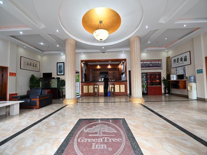 Greentree Inn Jingde Town Zhushan District Shuguan