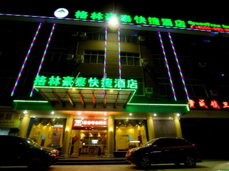 Greentree Inn Jingde Town Zhushan District Shuguan
