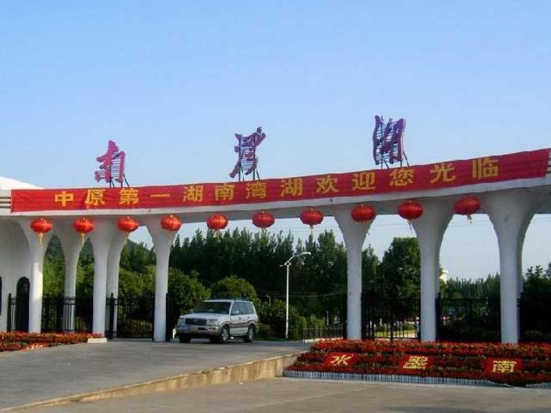 Greentree Inn Xinyang Shihe District Changan Road