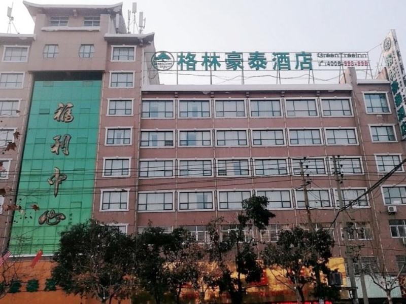 Greentree Inn Xinyang Shihe District Changan Road