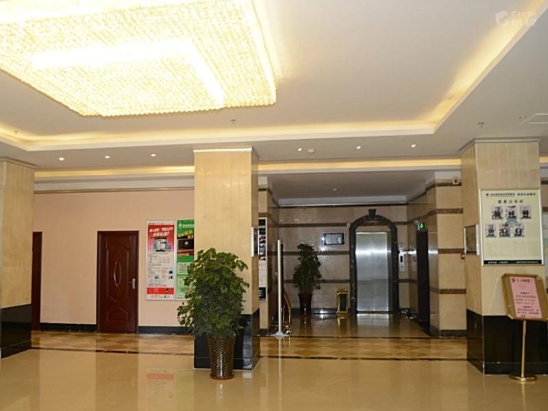 Greentree Inn Xinyang Shihe District Changan Road