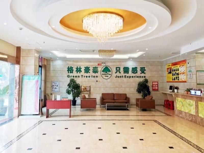 Greentree Inn Xianning Railway Station Hotel