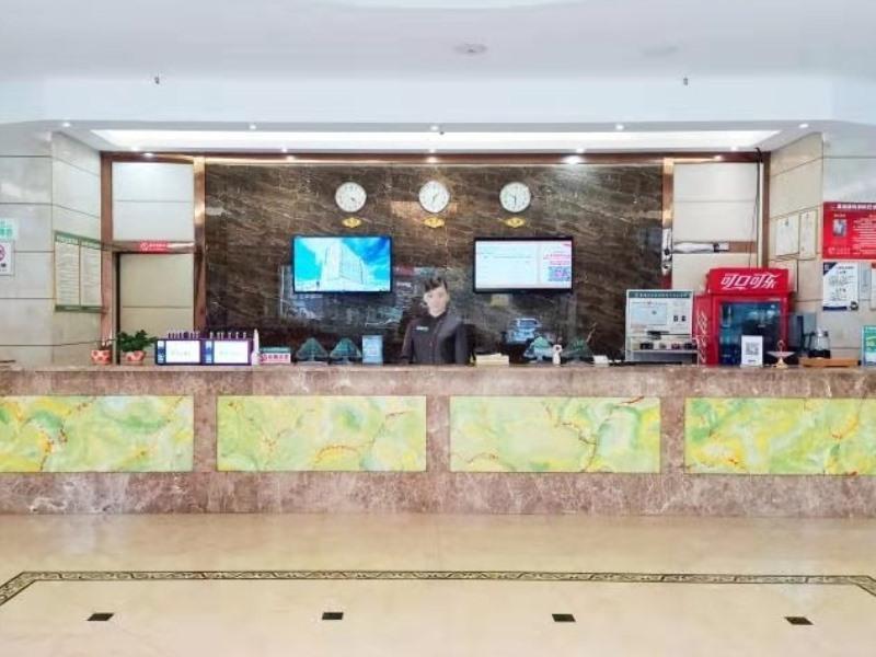 Greentree Inn Xianning Railway Station Hotel