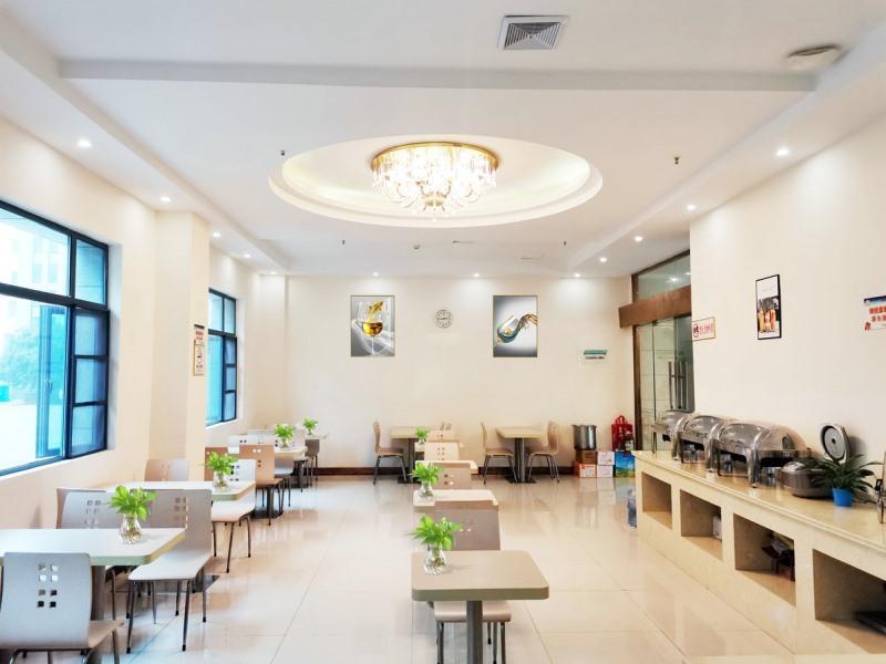 Greentree Inn Xianning Railway Station Hotel