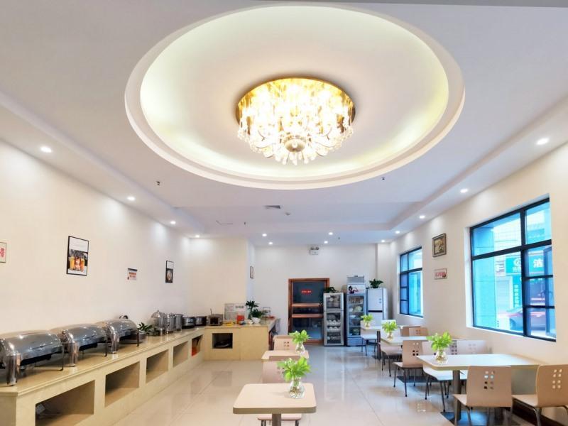 Greentree Inn Xianning Railway Station Hotel