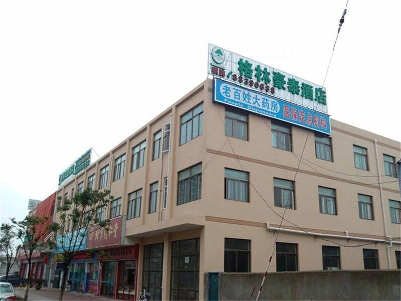Greentree Alliance Yinzhou District Metro South Ch
