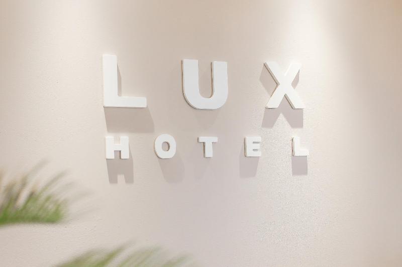 Hotel Lux