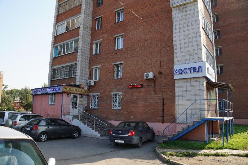 Hostel Obskoi — photo 3