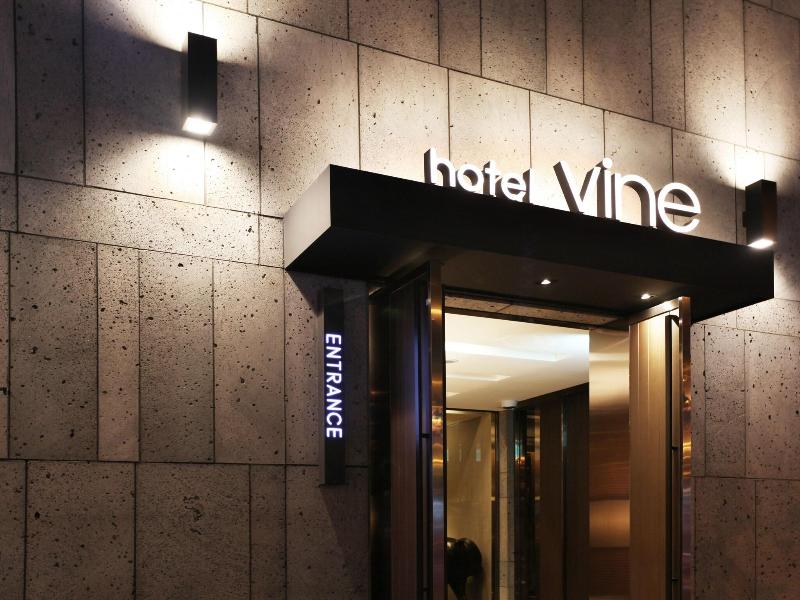 Vine Hotel image