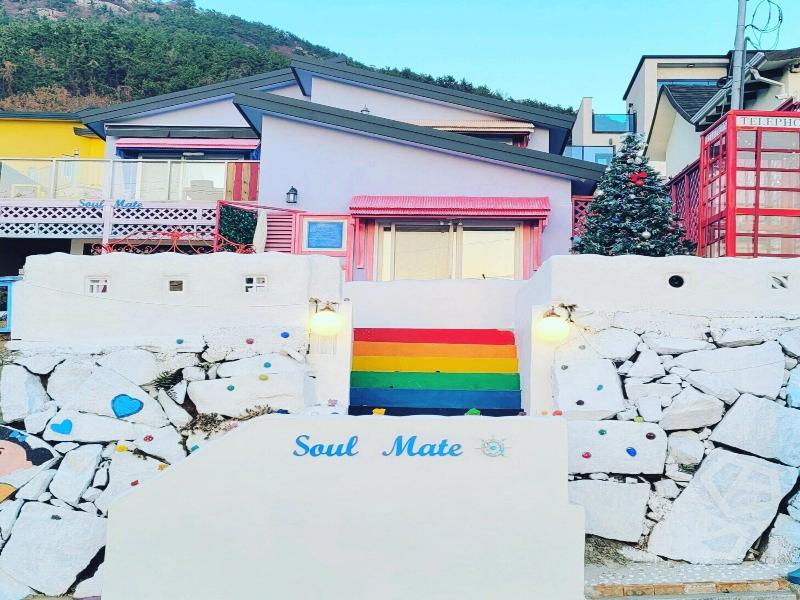 Soulmate Pension image