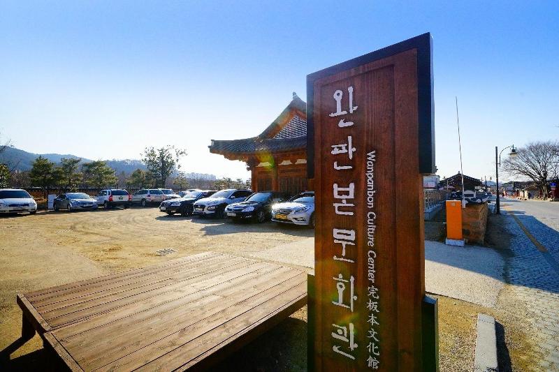 Saranggadeuk — photo 30