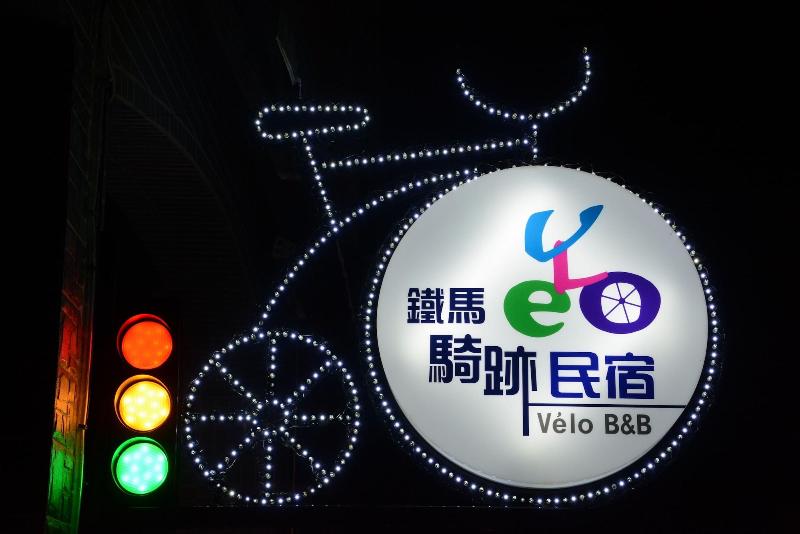 Velo B&B image