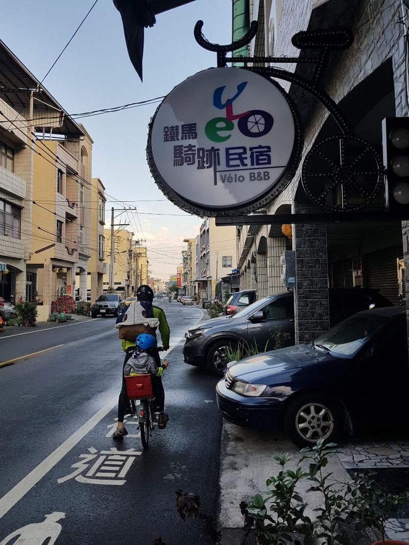Velo B&B image