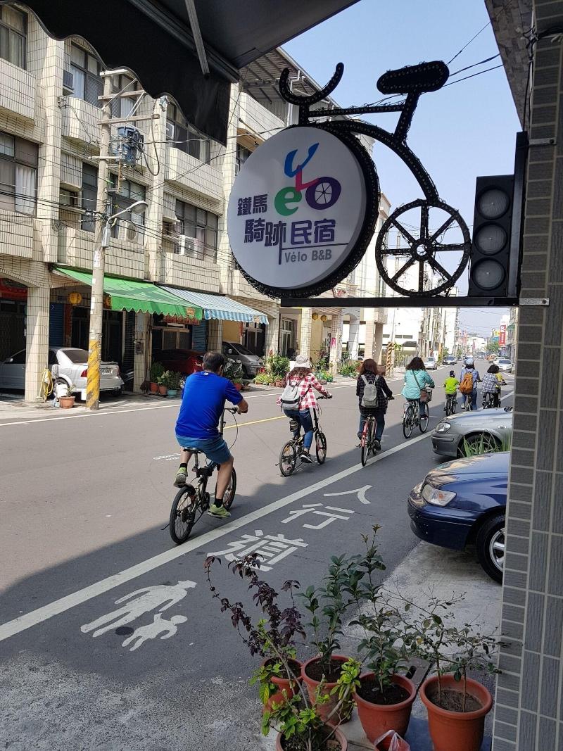 Velo B&B image