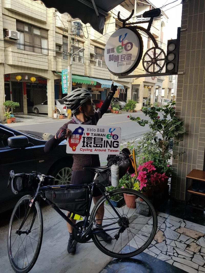 Velo B&B image