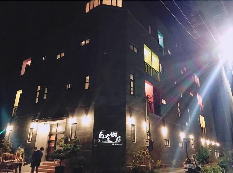 Isvara Hotel image