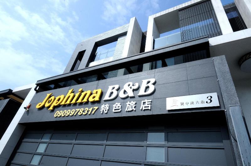 Jophina B&B image