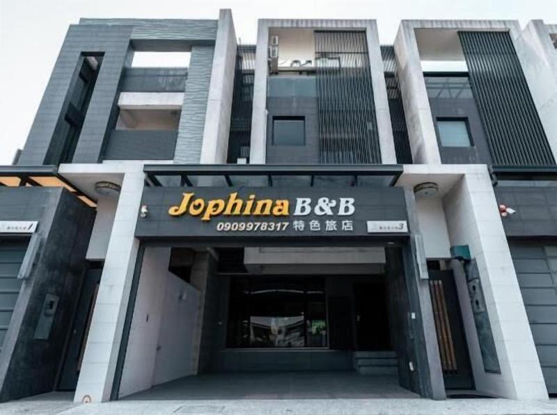 Jophina B&B image