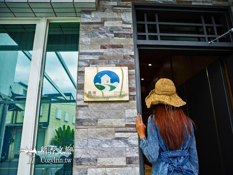Chishang Daoxiang Hotel image