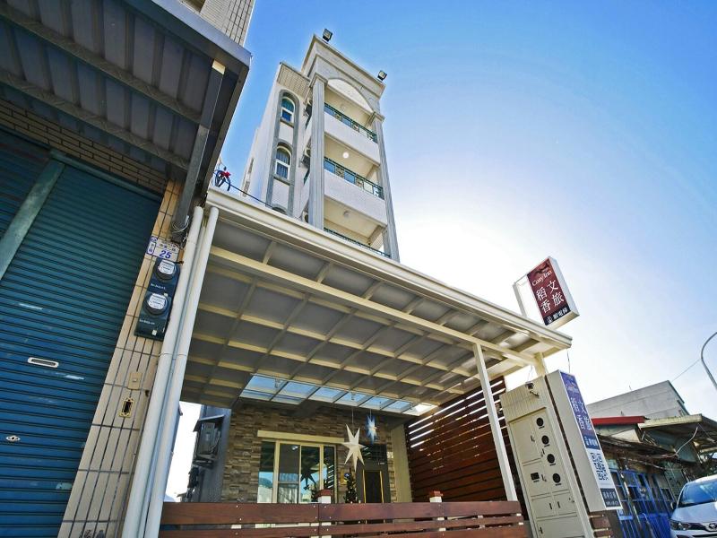 Chishang Daoxiang Hotel image