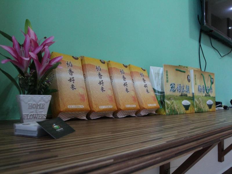 Chishang Daoxiang Hotel image