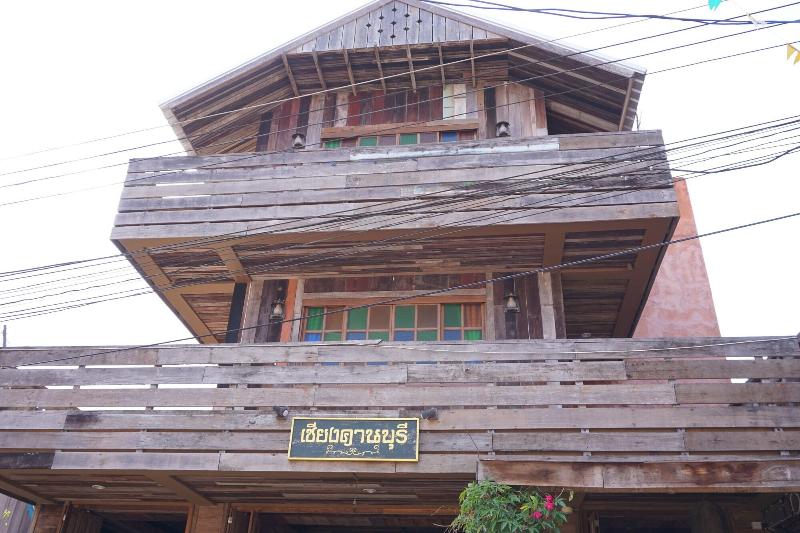Chiangkhanburi image