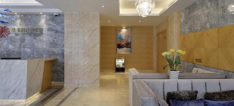 Shanghai Mqj Apartment Hotel image