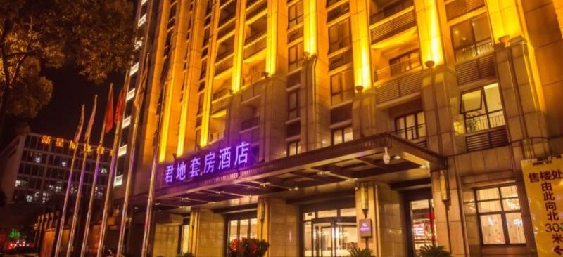 Suzhou K-Land Suite Hotel — photo 2