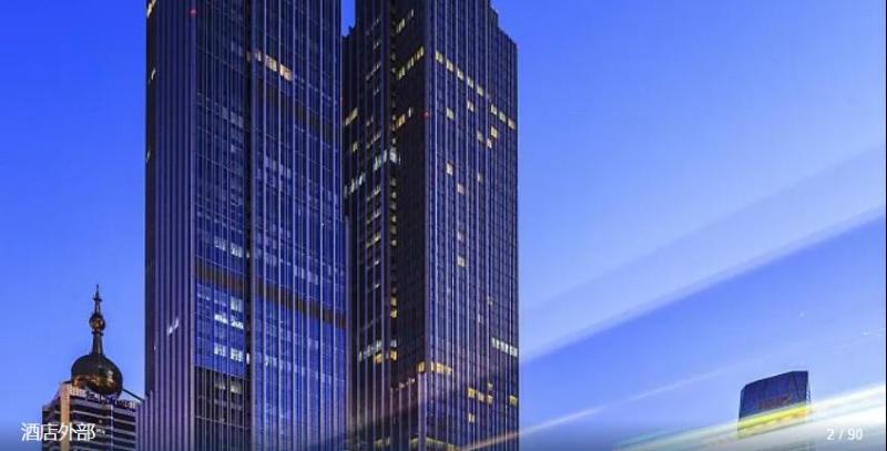 Wejoy Apartment The Mixc City