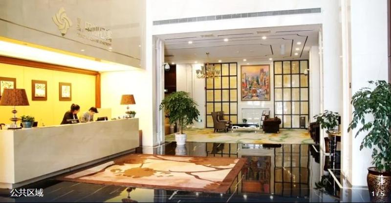 Wejoy Apartment The Mixc City