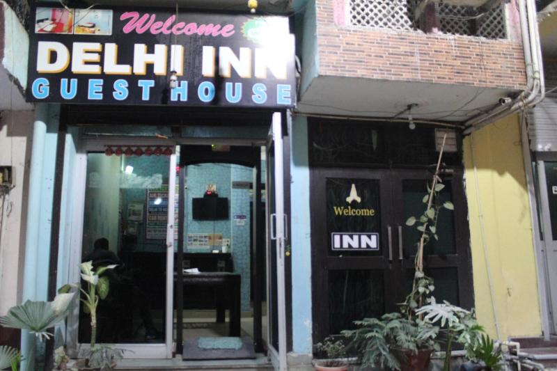 Sri Sai Inn image