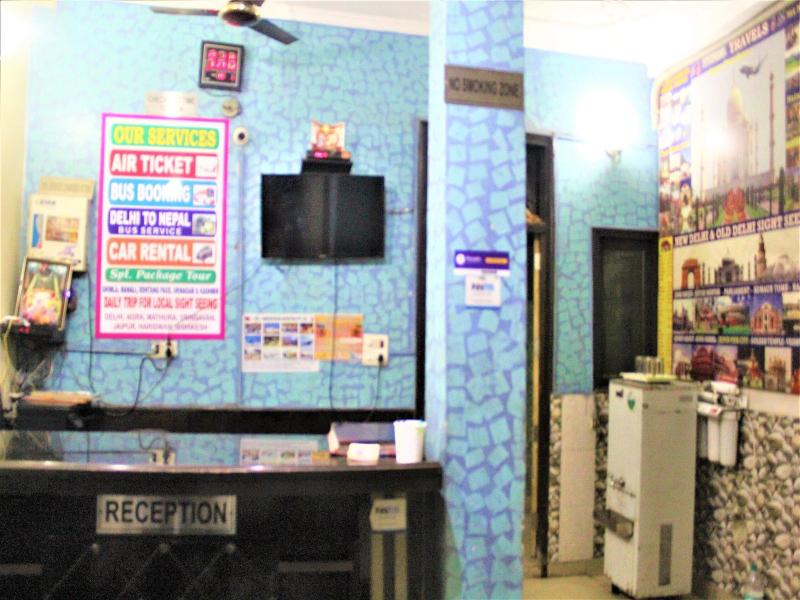Sri Sai Inn image