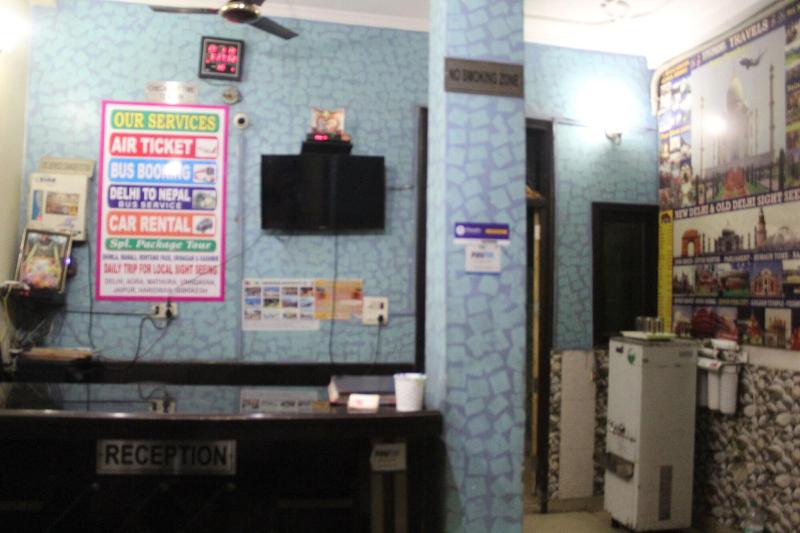 Sri Sai Inn image